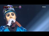 [King of masked singer] 복면가왕 - 'rear cattle the Altair' 3round - To you know my pain 20160814
