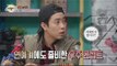 [People of full capacity] 능력자들 -  Ji Woong bae, Concept idol space order to stand about 20160212