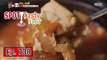 [K-Food] Spot!Tasty Food 찾아라 맛있는 TV - Cheonggukjang &Bibimbap 20160213