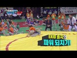 [ISAC]  Gyeong Ri, a shocking defeat, 아이돌스타 선수권대회 2부 20160210