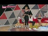 [World Changing Quiz Show] 세바퀴 - Jangdoyeon suddenly danced crab 20150828