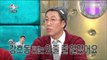 [RADIO STAR] 라디오스타 - Kim Young-chul made his accident to gag 20151202