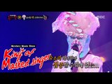 [King of masked singer] 복면가왕 - cotton candy come for walk - One late night in 1994 20150802