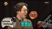 [Infinite Challenge] 무한도전 - 'Life of a century'Lee Ae-ran,linguistic lapse to Haha!'Hoho' 20151212