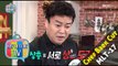 [My Little Television] 마이 리틀 텔레비전 - Baek Jong Won, Return of the King 'a series of improv' 20151212