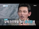[Section TV] 섹션 TV - Korea's greatest actors Hwang Jeong-min,'Himalaya' 20151213