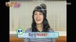 [Happy Time 해피타임] Uhm Jung-hwa & Jeong Hyeong-don '엄정화' 몸치 형돈이에게 버럭! 20151213