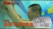 [Real men] 진짜 사나이 - Heo Kyung Hwan,dive one minutes 10 seconds challenge! 20151213