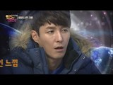 [Next door CEOs] 옆집의CEO들 - Shim Hyung Tak,mental breakdown Frugal calculation method 20151218