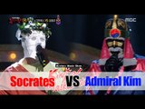 [King of masked singer] 복면가왕 - 'Socrates' VS 'admiral Kim' 1round! - With You 20151213