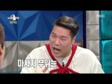 [RADIO STAR] 라디오스타 - Lee Hani massaged Kim Gu-ra 20151223