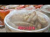[K-Food] Spot!Tasty Food 찾아라 맛있는 TV - Jeju-style Korean Sausage 제주도식 순대 20151226