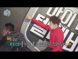 [My Little Television] 마이 리틀 텔레비전 - Mormot PD, Skill to learn a twister 'Hit the spot!' 20151226