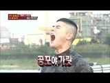 [Real men] 진짜 사나이 - Diving at the actual bridge! Dongjun, conquered fear of heights 20151227