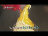 [K-Food] Spot!Tasty Food 찾아라 맛있는 TV - Hanrabong & peanut ice cream 한라봉 & 땅콩 아이스크림 20151226