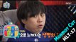 [My Little Television] 마이 리틀 텔레비전 - Kim Dong Hyun, Big smile at a Mormot PD 20151219