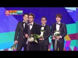 [2015 MBC Entertainment Awards] 2015 MBC 방송연예대상 - Radiostar team, 'PD상' 수상! 20151229
