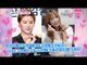 [Section TV] 섹션 TV - Jun-su ♥ Hani, recognize romance rumor 20160103