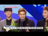 [Section TV] 섹션 TV - 2015 MBC Entertainment Award, award acceptance speech 20160103