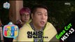 [My Little Television] 마이 리틀 텔레비전 -Jang Hoon,'older girlfriend'man surprise solution?! 20151024