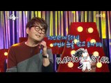 [RADIO STAR] 라디오스타 - Shin Seung-hun sung butterfly effect 20151028