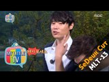 [My Little Television] 마이 리틀 텔레비전 - Chemistry Choi Hyun Seok&Se Deuk! 20151024