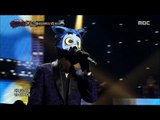 [King of masked singer] 복면가왕 스페셜 - (full ver) Lee geon-myeong - Forget you, 이건명 - 잊을게