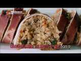 [K-Food] Spot!Tasty Food 찾아라 맛있는 TV - Stuffed Squid (Sokcho) 오징어순대 20151031