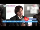 [Section TV] 섹션 TV - U-KISS Dong ho marriage! 유키스 동호 '저 결혼합니다!' 20151101