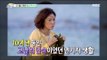 [Section TV] 섹션 TV -  Overcome a crisis Super Star 'Hwang Jung-eum' 위기를 극복한 최고의 스타 '황정음' 20151101