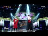 [King of masked singer] 복면가왕 - Majesty Your come out VS Vampire 1round - Will You Marry Me 20151101