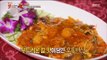 [K-Food] Spot!Tasty Food 찾아라 맛있는 TV - Steamed Sea Cucumbers & Deep-fried Sea Bream 20151107