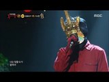 [King of masked singer] 복면가왕 스페셜 - (full ver) Chen - Stained, 첸 - 물들어