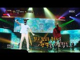 [King of masked singer] 복면가왕 스페셜 - (full ver) Jung Sang Hoon & Chen - Passionate Goodbye