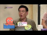 세바퀴 - World Changing Quiz Show, Moon Hee-jun #06, 문희준 20130202