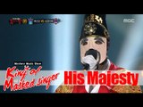 [King of masked singer] 복면가왕 - Majesty Your come out's 3round! - Although I loved you 20151108