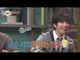 [The Geeks] 능력자들 - Jung Young hwa, surprised by the Russian bus fans ability 20151113
