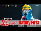 [King of masked singer] 복면가왕 - awake or asleep safety first's 2round!-'even loved the pain' 20151108