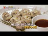 [K-Food] Spot!Tasty Food 찾아라 맛있는 TV - steamed chicken 솔잎닭수삼찜 20151114