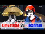 [King of masked singer] 복면가왕 - Gleeman Gimsatkkat VS Hit maker a freshman - Just once again 20151115