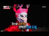 [Happy Time 해피타임] 'King of masked singer' Lee Sung Kyung '꽃게'의 정체~ 20151115