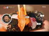 [K-Food] Spot!Tasty Food 찾아라 맛있는 TV - Japanese Spanish mackerel (Yeosu) 여수 초대형 삼치회 20151121