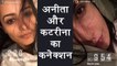 Naagin 3 Actress Anita Hassanandani gets COMPARED to Katrina Kaif ; Here's Why | FilmiBeat