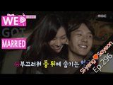 [We got Married4] 우리 결혼했어요 - Si yang♥So yeon first piggyback!'perfect conjugal harmony' 20151121