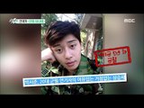 [Section TV] 섹션 TV - Entertainment 'real man', the army's impact on them?! 20151122