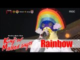 [King of masked singer] 복면가왕 - 'Rainbow Romance'3round! - 'Come back home' 20151122