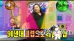 [RADIO STAR] 라디오스타 - 3 Big girl dances on the stage 20151125