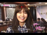 Section TV, Goodbye 'My Blooming Life' #03, '내 생애 봄날' 종방연 20141102