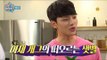 [Preview 따끈예고] 20150919 My Little Television 마이리틀텔레비전 - Ep 22