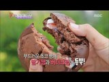 [K-Food] Spot!Tasty Food 찾아라 맛있는 TV - chocolate pie (Jeonju) 수제 초코파이 20150926